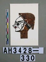 藏品(影偶頭－大角)的圖片